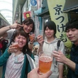 京都地ビール祭2016